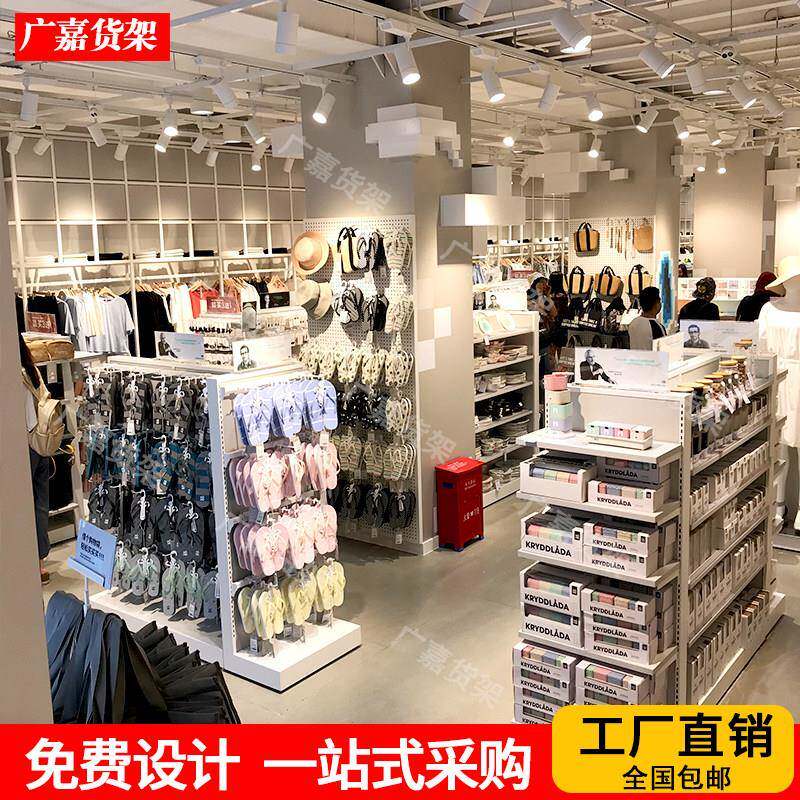 诺米精品饰品店货架展架锁日A01用百货二柜元店连超市示文具陈列