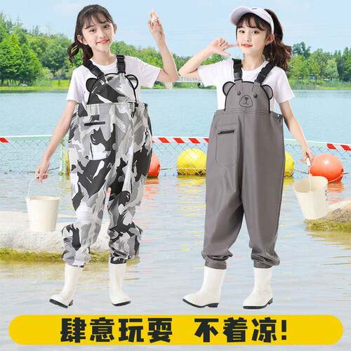 防儿童玩水衣服连身下ETX01-20水裤幼儿园赶裤海装水备水叉雨小孩