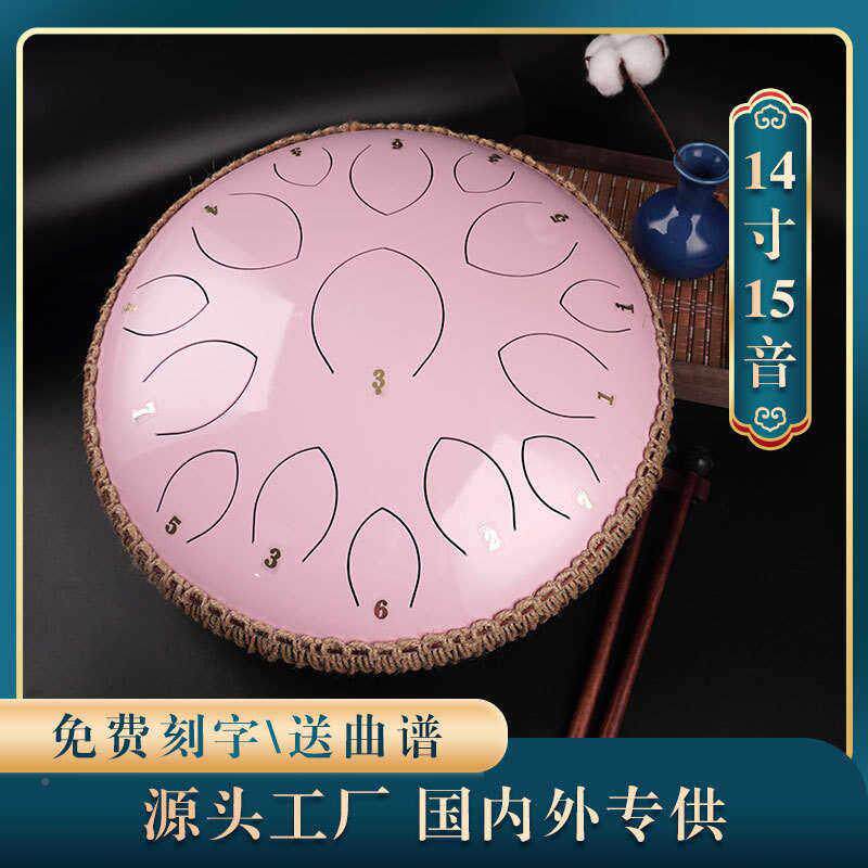 空灵鼓寸批音国智风莲花鼓无忧器鼓钢舌鼓儿童益打击乐现826货发
