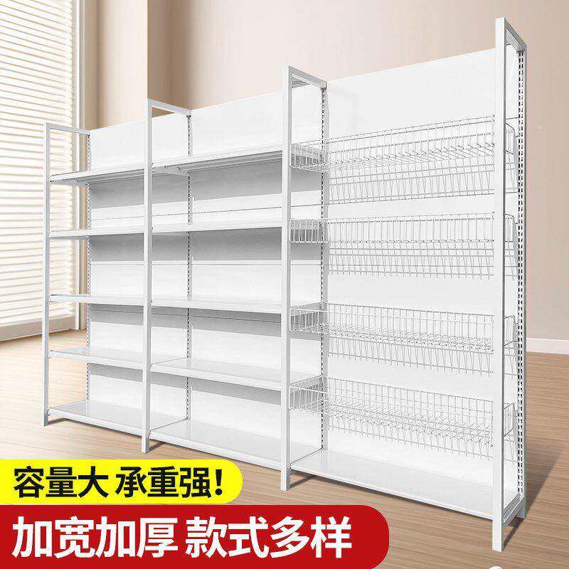 市货架MrAWISjv展架示架新款商店利文具店货便店小超卖部母婴店百