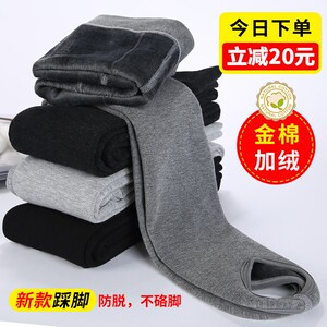金棉加绒加厚打底裤o女连裤袜咖黑灰色秋冬保暖显瘦外穿踩脚打底