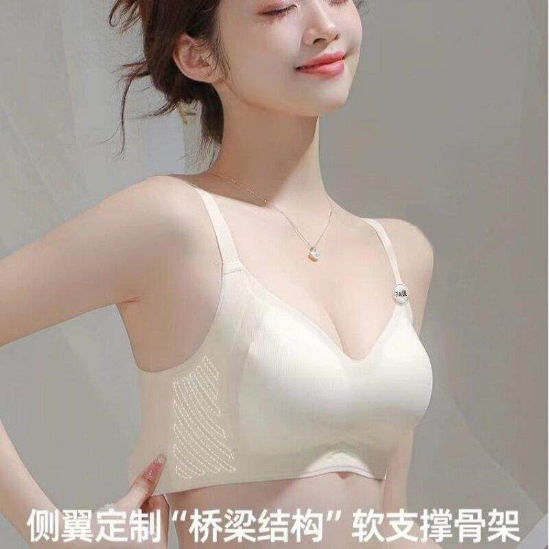 提拉.痕无内衣女薄款文夏聚季大胸显小胸拢无12120.钢圈防下垂胸