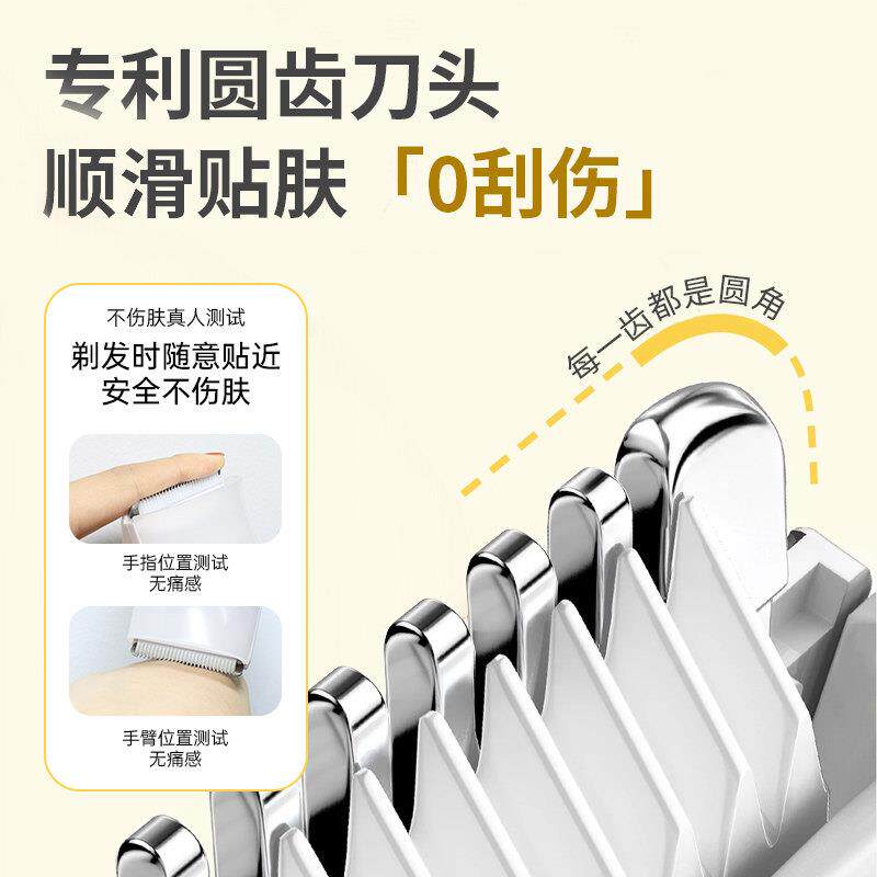 童婴儿器理髲超静音自动吸幼发儿D131推子宝宝专用电动满月剃发器
