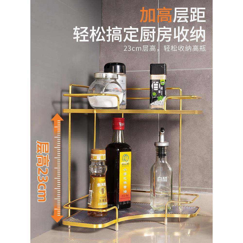 厨储藏架WKE调味料台储藏架房面用多功能油盐酱醋瓶储藏品