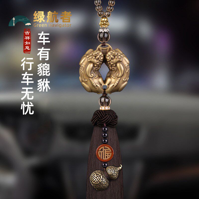 貔貅汽车挂件车内吊饰车q载高级感车挂饰车内饰品挂件男士新车吊