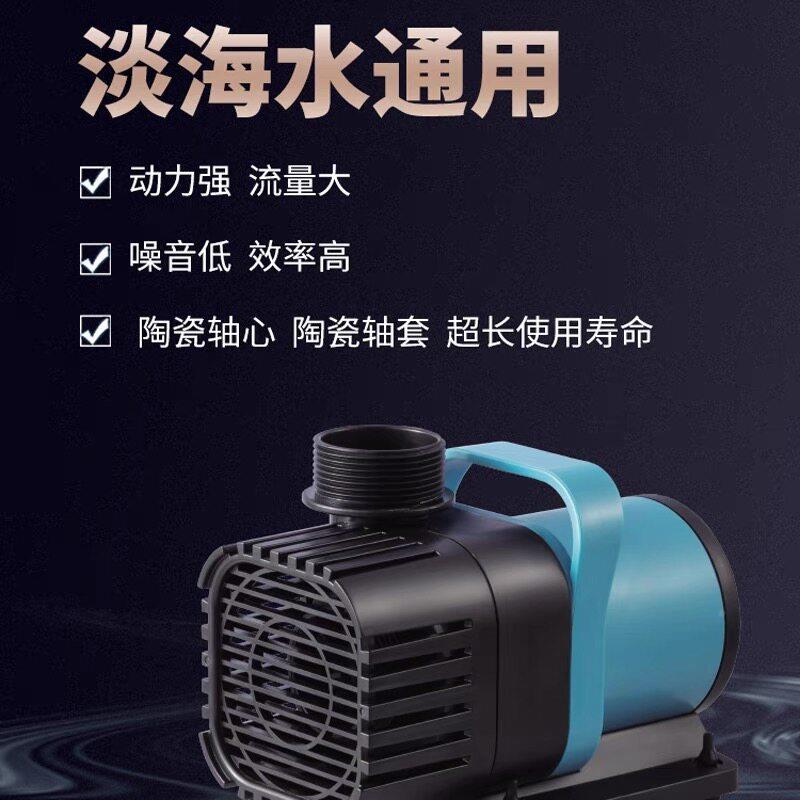 松池宝静音鱼缸水小ASZ泵鱼潜水泵型水泵水陆两用循环帮浦变抽频