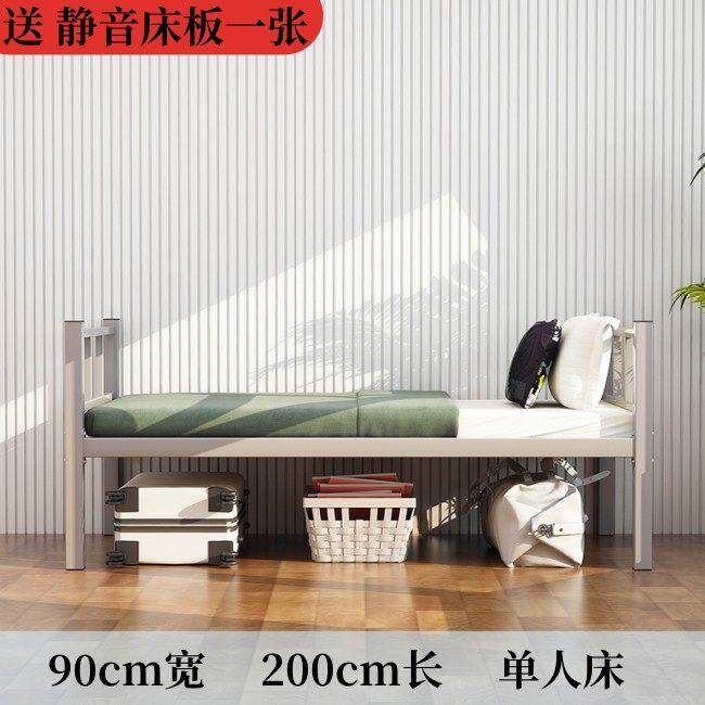 高低铁架床下上铺双艺层铁架工地加厚子床上下床学校员工工厂宿舍