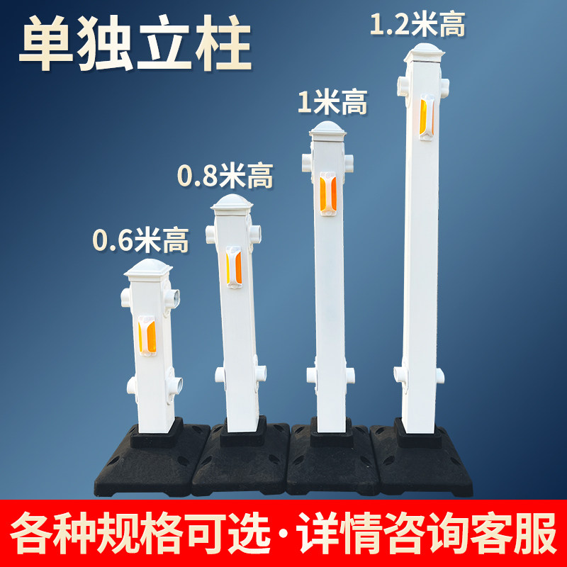 市政道路护栏马路公路交r通防撞隔离栏围栏栅栏锌钢立柱和橡胶底