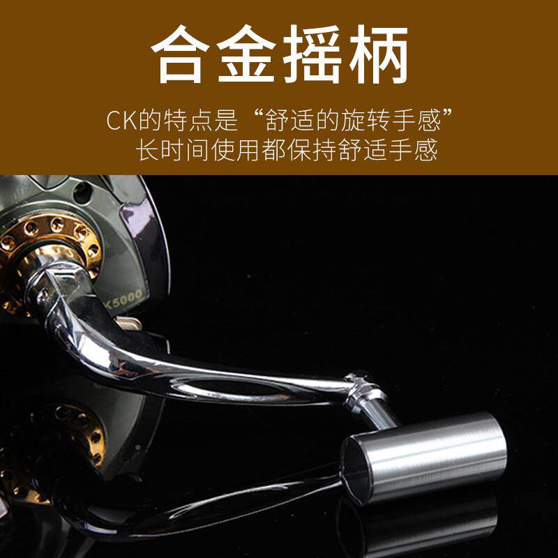 鱼线轮12+1BB轮卷线路器金海竿海杆远投矶钓亚轮属筏钓钓渔具渔轮