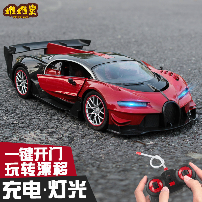 遥控汽车充电动无线遥控车高v速赛车漂移小汽车模儿童玩具跑车男