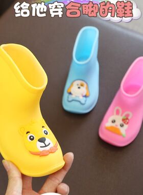 婴儿雨鞋一岁雨靴水鞋防滑男女宝宝童幼儿轻P便可爱保暖防水时尚
