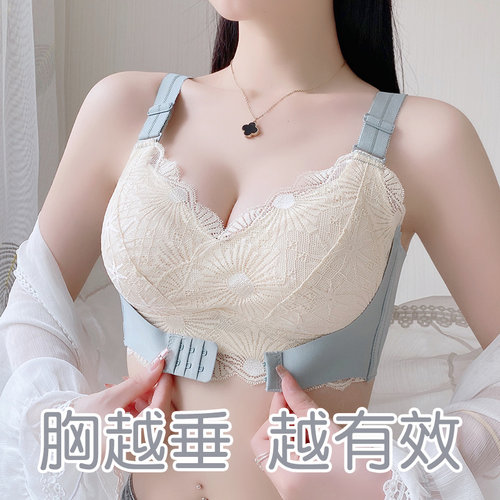 全罩杯前扣内衣女大胸显小薄款夏季大码聚拢M收副乳防下垂文胸胸