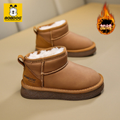 巴布豆童鞋 加绒加厚保暖女童大棉鞋 儿童雪地靴2026新款 秋冬款