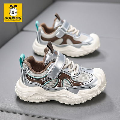BOBDOGhouse巴布豆儿童运动鞋