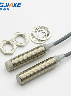 圆柱形82830远距离金属接近开关耐磨防水传感器828