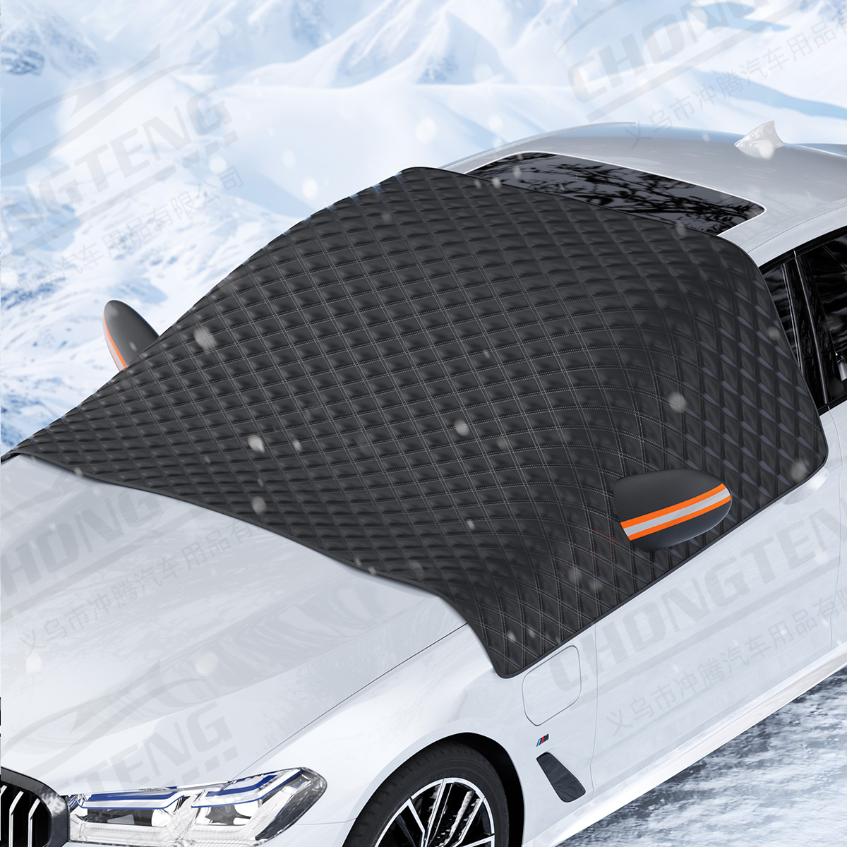 汽车雪挡防冻遮雪挡车用前挡风玻璃防雪罩冬季半罩车衣汽车遮阳挡