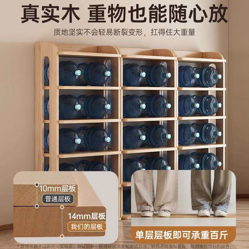 实木书柜一体靠墙书架转角收纳置物架儿童不占空间窄柜简易储物柜