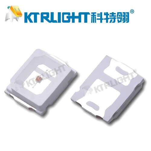 2835红外IR850nm发射管 LED2835红外0.5w灯珠 2835红外940nm贴片