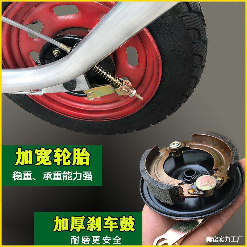 农用独轮鸡公车手推单轮工地建筑小推车拉货两轮搬运实心田园双轮