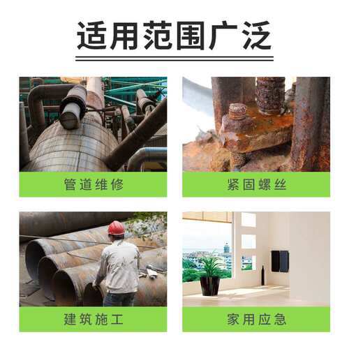 重型管钳子扳手快速两用水暖管子钳大号家用18寸48寸喉钳工具