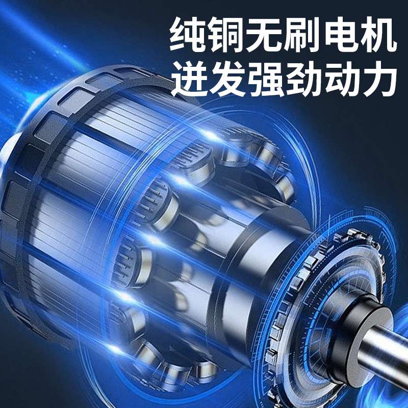 鹿班无刷锂电锯便携式伐木修枝锯充电式家用电链锯迷你锯跨境