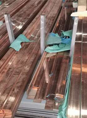 CW020A纯铜CW020A进口铜合金CW020A铜板CW020A铜棒CW020A铜线