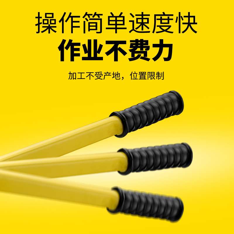 环沪液压开孔器配电箱电柜打孔器便携开孔机手动不锈钢铁板开口器