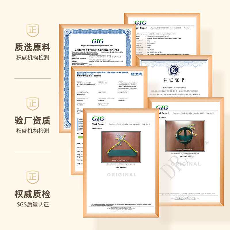 儿童秋千 户外运动网状吊床 鸟巢秋千 绳编绳秋千