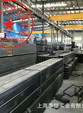 现货黑色方矩管50*50 热轧Q235B黑铁方管40*60设备方通等规格齐全