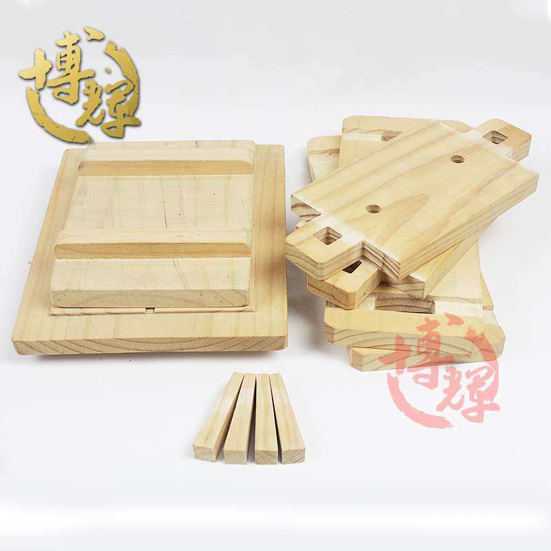 商用豆腐木质模具可拆卸纯手工家庭家用杉木框买一送四QW1QWX