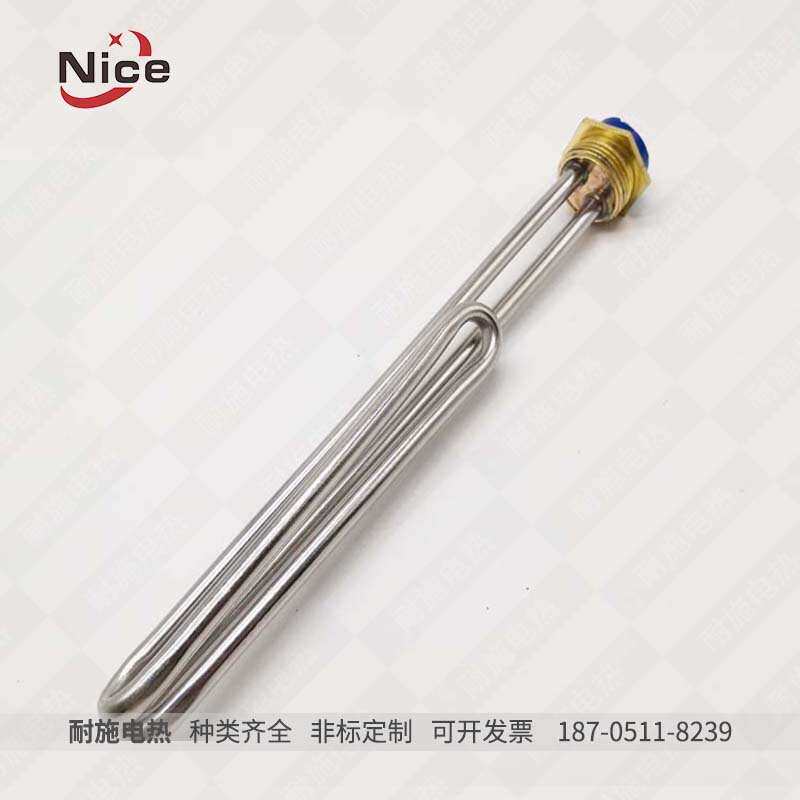 不锈钢潜水加热管 紫铜投入式电热管 水箱水池浴缸发热管厂家直销