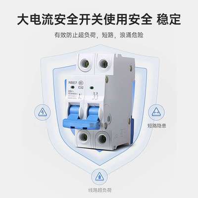 泰琪丰防雷离并网混合高频光伏太阳能逆控一体机hybird inverter