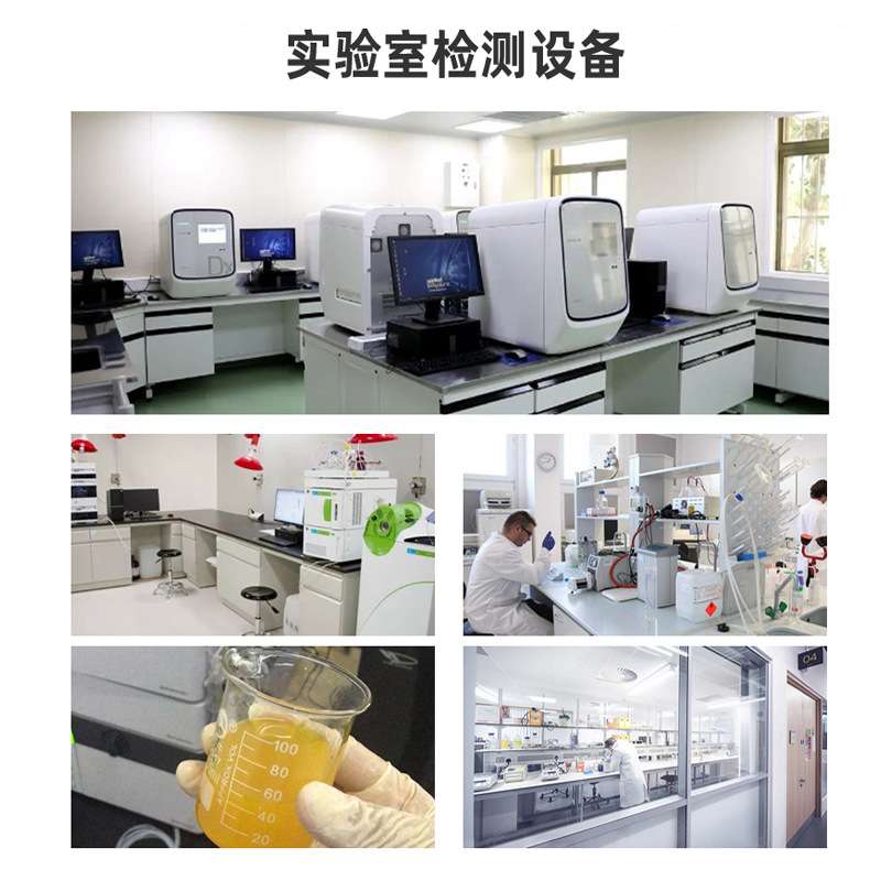 现货供应大黄素95%芦荟/虎杖/大黄提取物100g/袋 HP LC现货供应