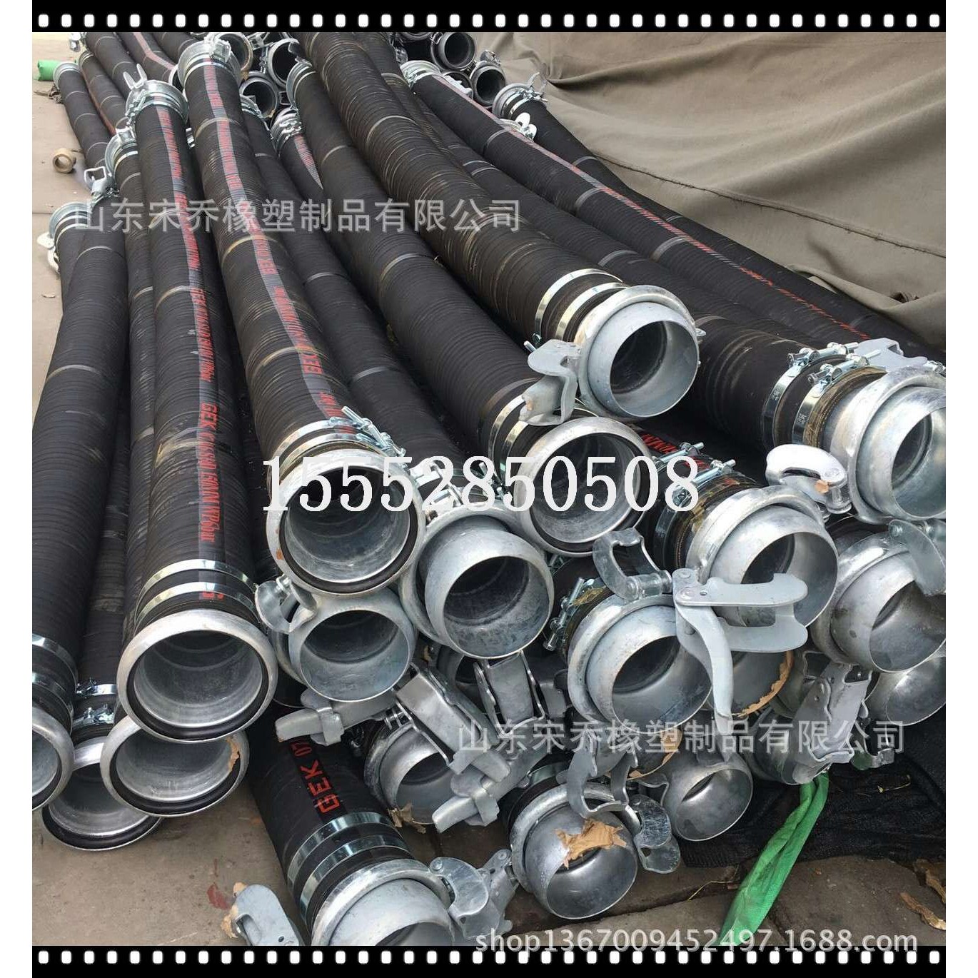 吸排水吸排泥浆吸排油橡胶管3寸4寸5寸6寸8寸10寸12寸橡胶钢丝管
