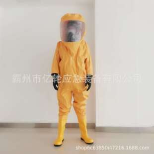 中型全封闭防化服双面涂覆PVC个人防护服连体式 无尘工作服