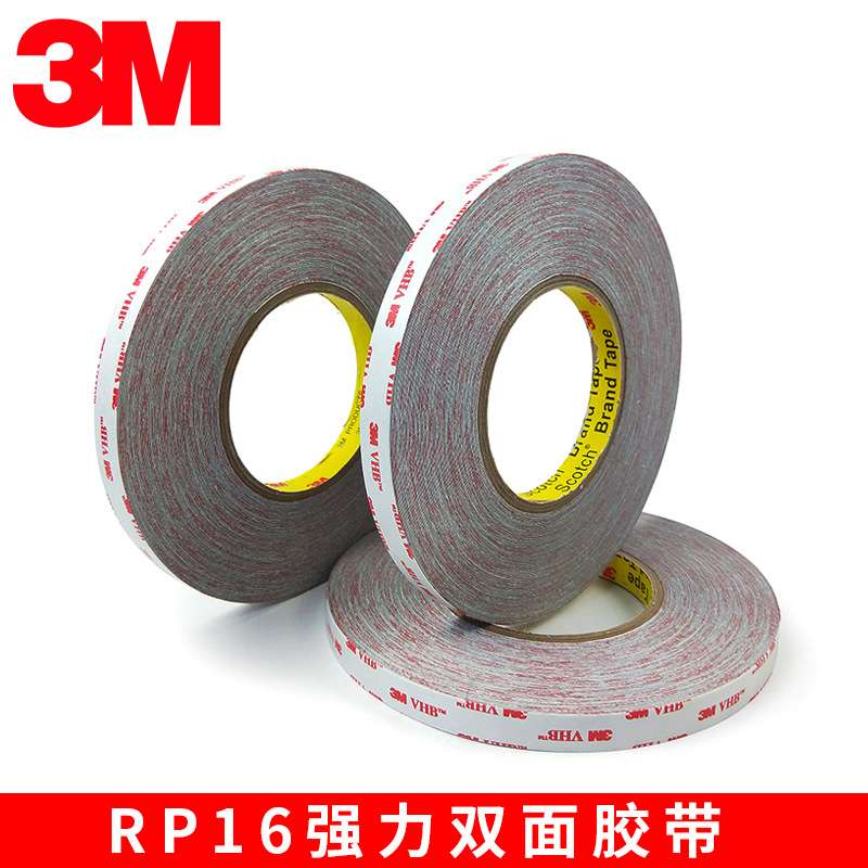 3MRP16泡棉 RP323MVHB泡棉双面胶带 RP25 RP45 RP62丙烯酸车用胶