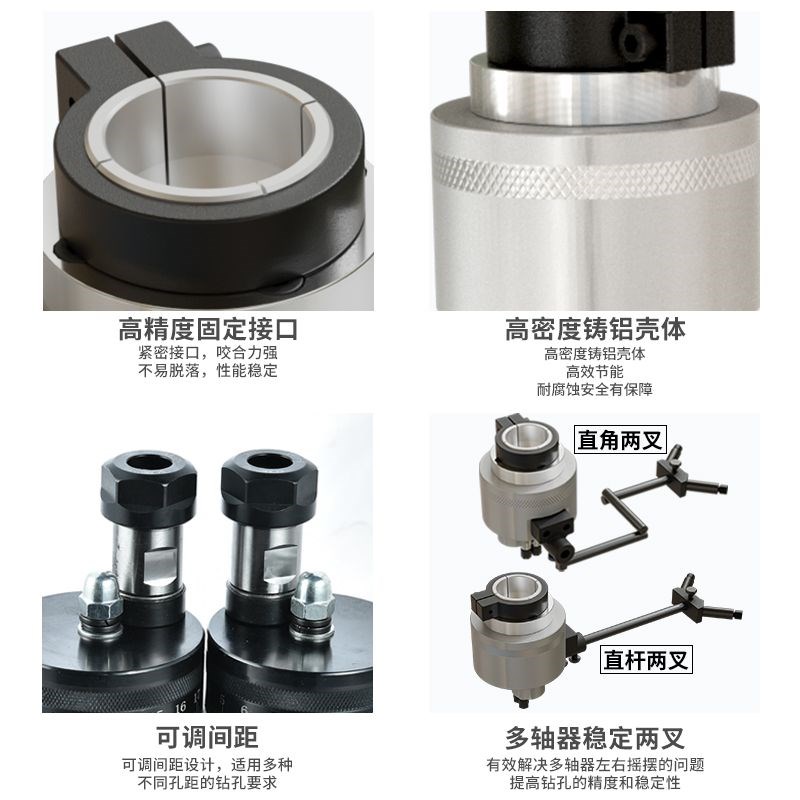 多轴双轴钻床数控工业台钻台式钻攻两用多头攻丝机可调双头钻工厂