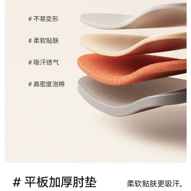 健腹轮自动回弹收腹卷腹运动男女练腹肌神器家用肘撑滚轮健身器材