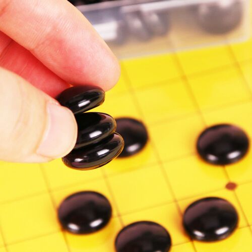 儿童围棋套装学生初学者磁性五子棋子黑白I棋子便携式折叠棋盘882