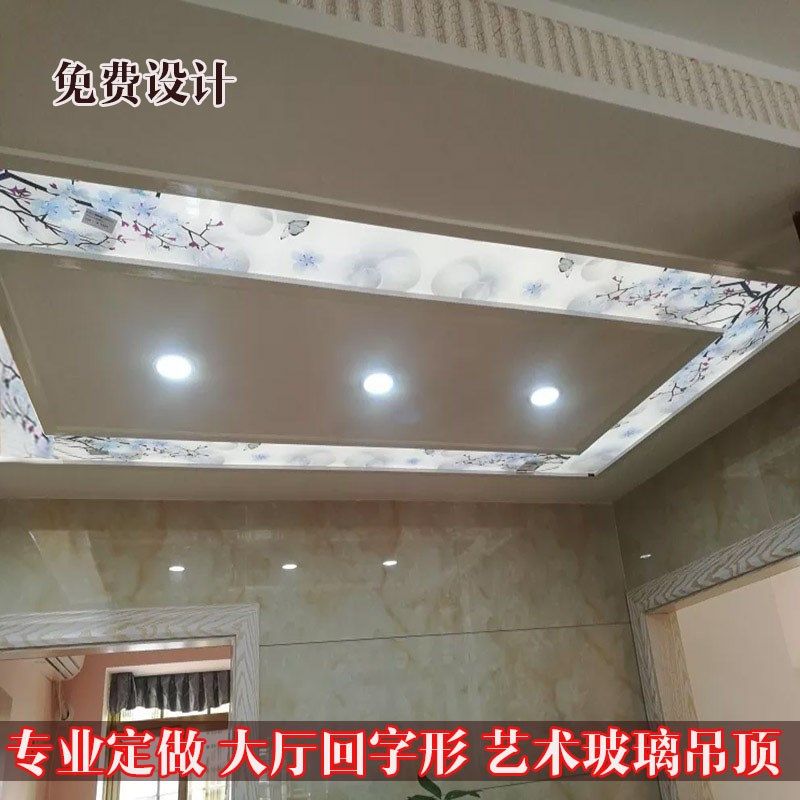 艺术玻璃吊顶回字形装饰背景墙过道走廊客厅玄关吊顶透光玻璃