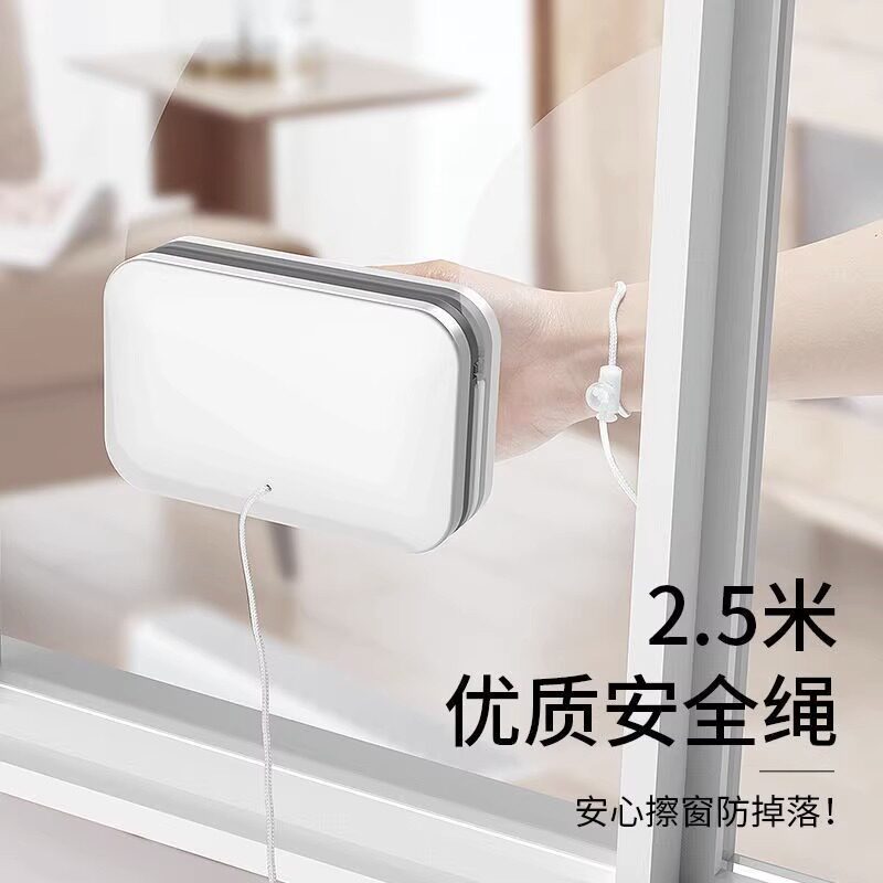 檫玻璃神器家用双面擦高层窗外高空擦窗户洗玻璃家政保洁
