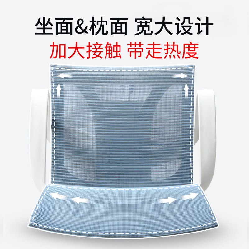 人体工学椅转椅职员办公椅可躺会议室旋转靠背椅家用书房椅子
