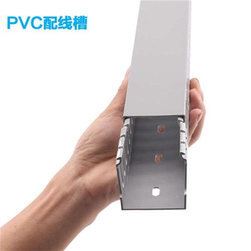 pvc线槽电柜理线槽家用网线布线槽明装阻燃电缆走线槽塑料PVC线槽