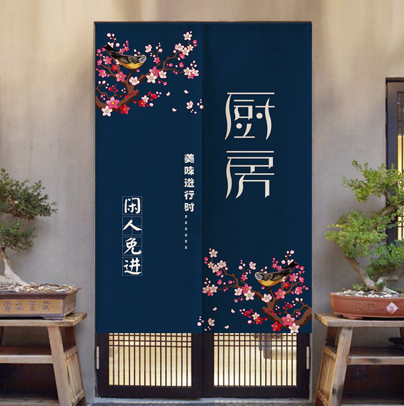厨房门帘半帘餐厅饭店隔断帘厕所免打孔防油N烟挂帘布帘定制logo