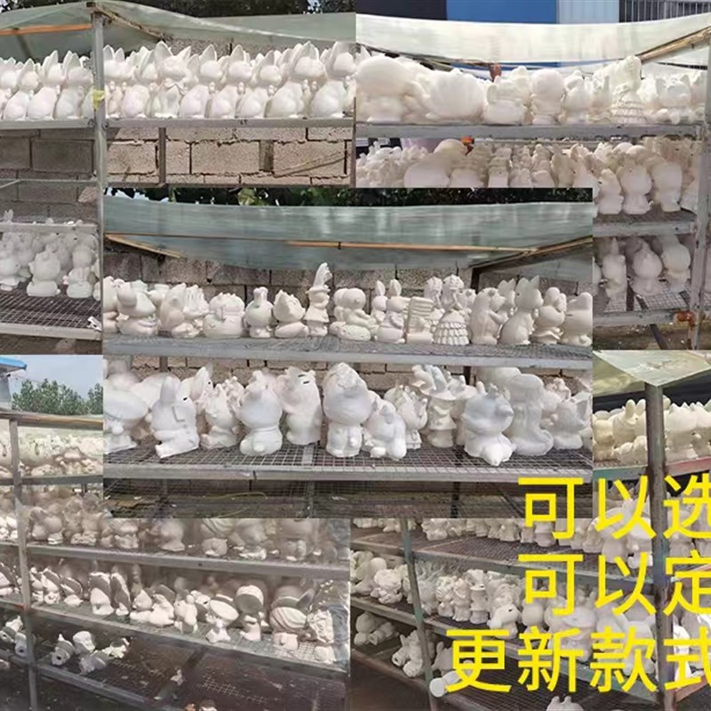 网红款石膏娃娃存钱罐白胚彩绘上色儿童diy手工涂鸦玩具公园摆摊