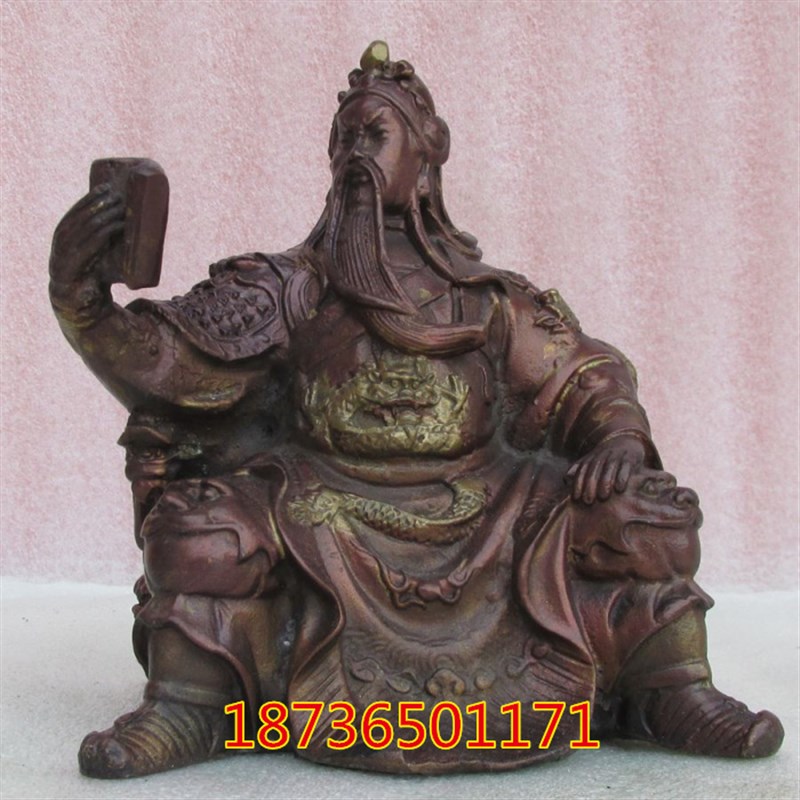 纯铜关公看书武h财神关羽读春秋镇宅招财铜器工艺人物桌面手工摆
