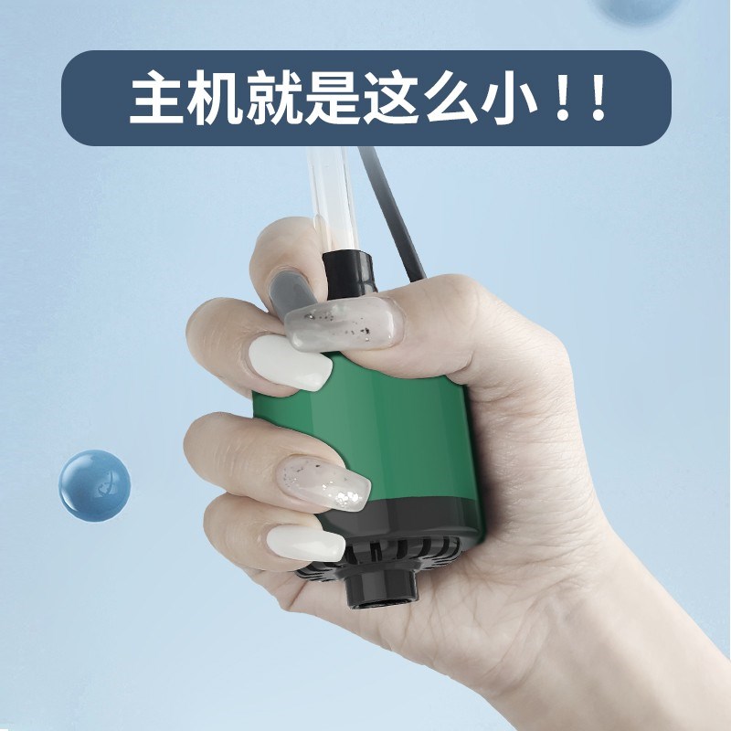 鱼缸换水器抽水神器电动清洗清洁小型吸便洗沙器吸粪器吸鱼屎工具