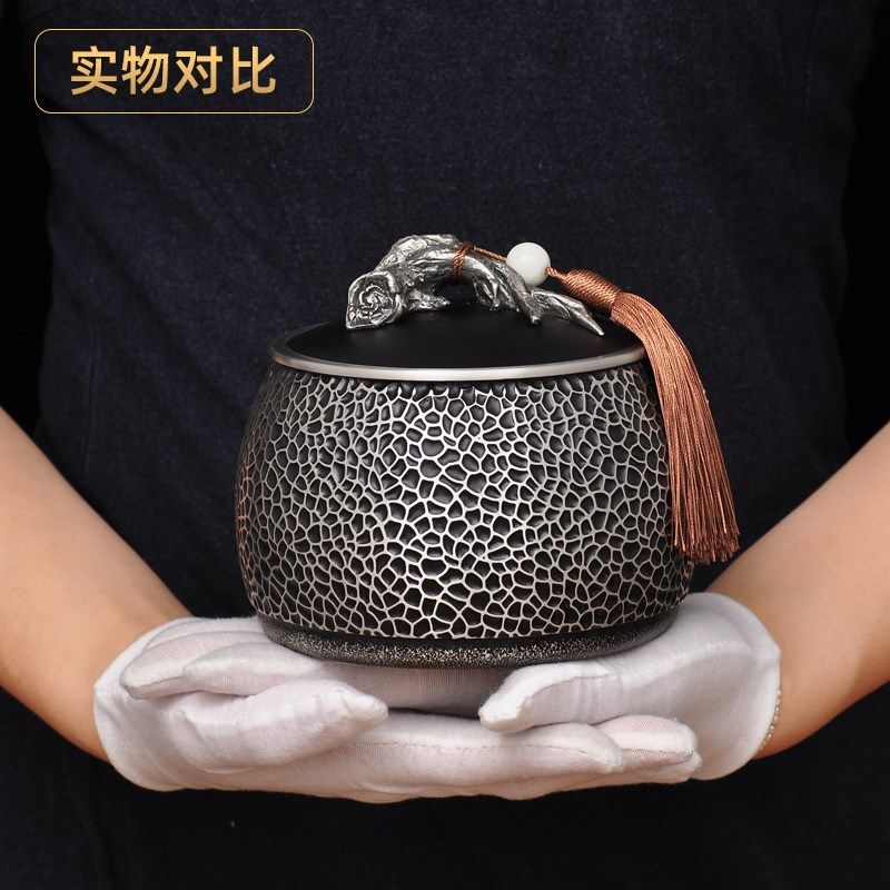 纯锡茶叶罐摆件锡罐家用装茶密封罐送老师长辈退休客户商务礼品