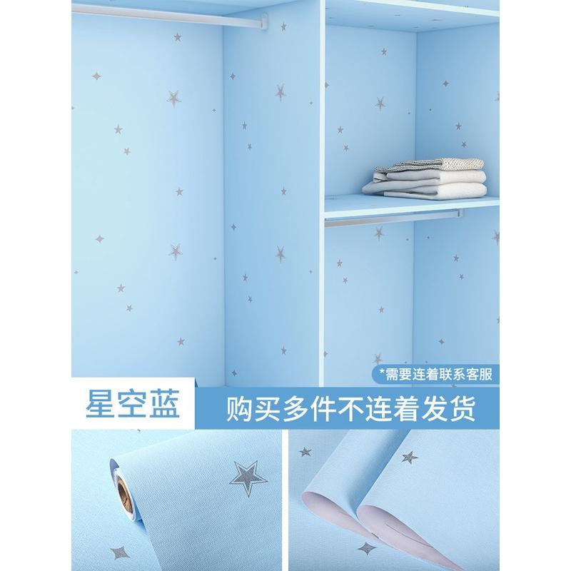 衣柜内部壁纸翻新贴纸自粘防水墙纸防霉防潮旧家具柜子门改色新款