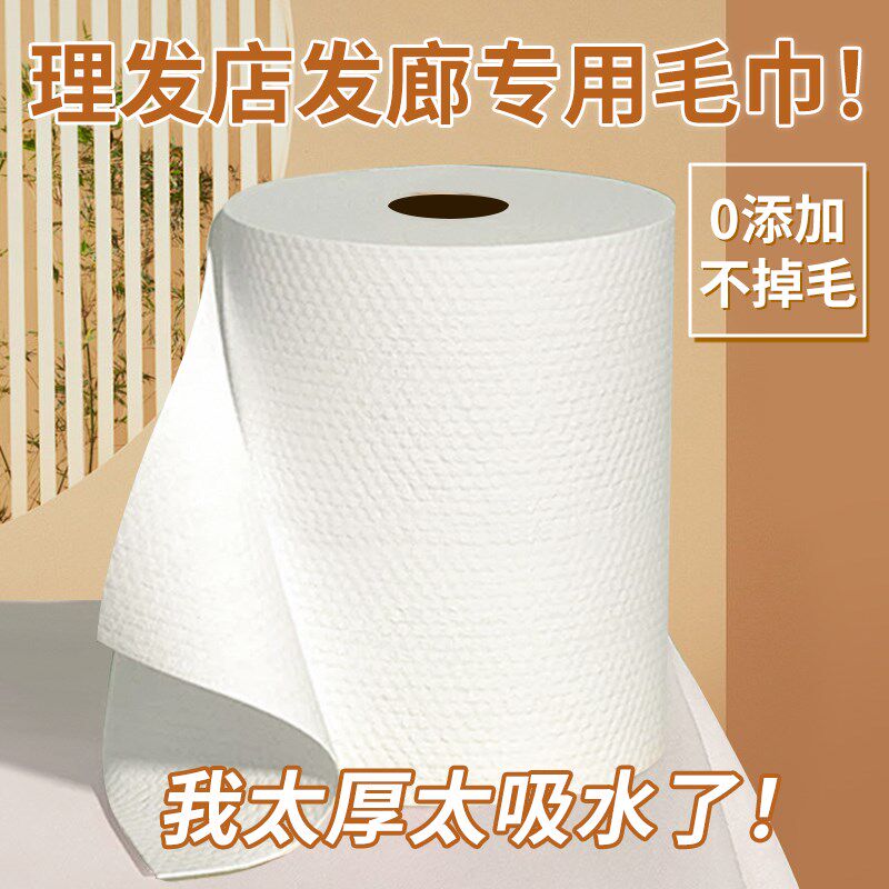 加厚竹纤维洗g头毛巾 美发店专用擦头巾 美容院足浴大包头